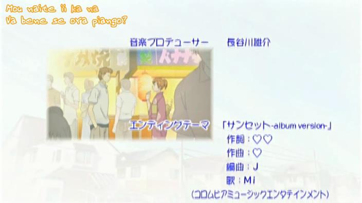 Otaku Gallery  / Anime e Manga / Bokura Ga Ita / Screenshots / Episodio 03 / 196.jpg